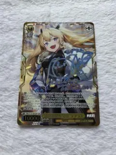 未使用美品】CP04-SP04 2026 クリスティーナ SP サイン - メルカリ