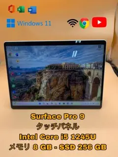 ほぼ未使用・i7＆16GB/512GB】Surface Pro8 11世代i7 - メルカリ