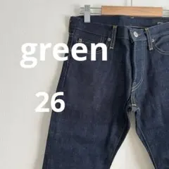 【即日発送】美品　グリーン（現ハイク）デニムパンツ　ボウルズ　ストレートパンツのサムネイル