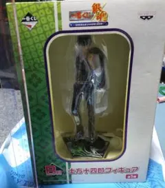 2026年最新】土方十四郎 フィギュアの人気アイテム - メルカリ