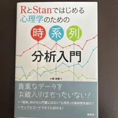 Item thumbnail for item 6c287725-452f-4c2c-a1be-ee5357939fa3