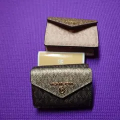 MICHAEL KORS 三つ折り財布 色違い2点おまとめ品