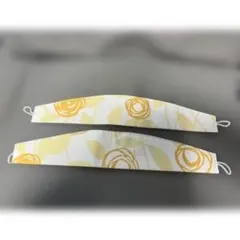 カーテンタッセル 2本セット イエロー 花柄