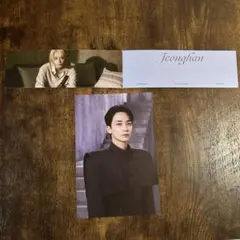 SEVENTEEN ジョンハン　ポストカードセット