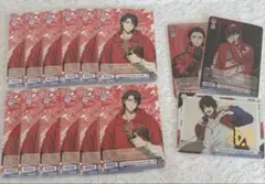 ヒプマイ　山田一郎　ヴァイスシュヴァルツ　まとめ売り