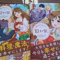 Item thumbnail for item 9758a31b-d159-492f-92c6-bd10fcead31f