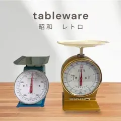 2026年最新】hokutow はかりの人気アイテム - メルカリ