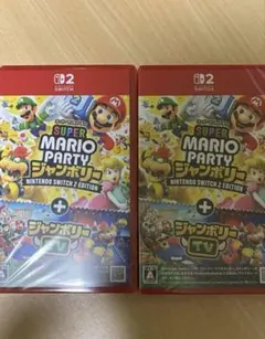 マリオパーティジャンボリー