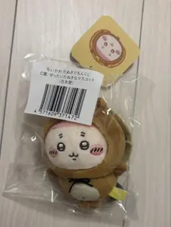 ちいかわ たぬきだもんくじ C賞 マスコット 古本屋