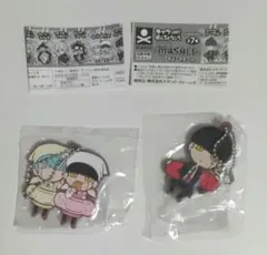 マッシュル ラバーマスコット 2点