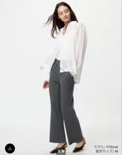 ウォッシャブルニットリブパンツ　ユニクロ　UNIQLO ダークグレー