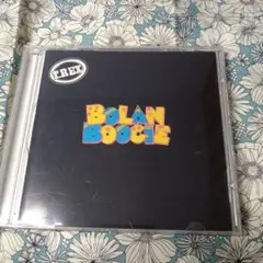 T.REX Bolan Boogie CD