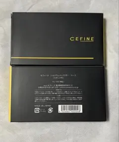 新品 2点セット セフィーヌ シルクウェットパウダーケース（スポンジ付き）のサムネイル