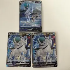 はくばバドレックスV SR S6H 白銀のランス 073/070 - メルカリ