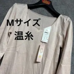 Item thumbnail for item 84928119-2a98-4bb2-a146-84b960c0a8ae