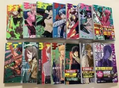 2026年最新】チェンソーマン(14)の人気アイテム - メルカリ