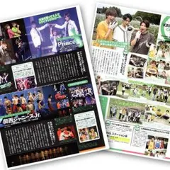 お値引有！Prince Mr.KING関西ジャニーズJr.ザテレビジョン9/1号