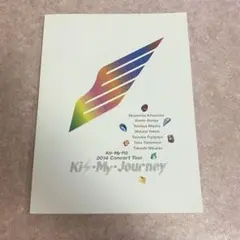 Kis-My-Journey 2014 Concert Tour パンフレット