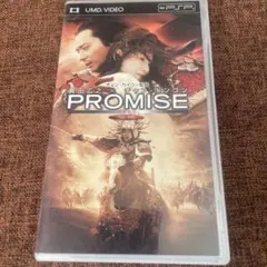 電撃PS2 D73 スペシャル映像DVD 2004年11月19日号電撃PS付録 - メルカリ