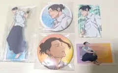 セガラッキーくじ 呪術廻戦 明昼の刻・黄昏の刻　 夏油傑　セット