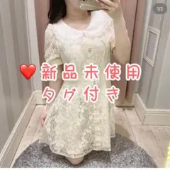 新品『人気完売』evelyn 量産型♡襟レースOP ワンピース