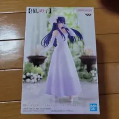 [推しの子]アイ~ブライダルドレス