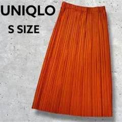 ✨ UNIQLO ✨ ユニクロ プリーツ ロングスカート S テラコッタ 秋冬