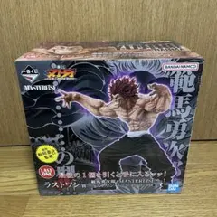 2026年最新】範馬勇次郎ラストワンの人気アイテム - メルカリ