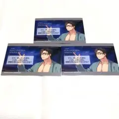 パラライ　真夏の幻影　特典　座席カード　西門直明