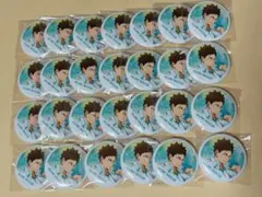 ハイキュー 青葉城西 岩泉一 横断幕 缶バッジ 27点