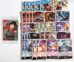 ワンピース　カードゲーム 一番くじ