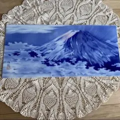 深川製磁 陶板富士山赤富士 - メルカリ
