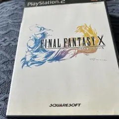 ファイナルファンタジーX 取説付き　動作確認済み　プレステ2