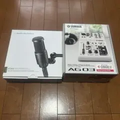 YAMAHA AG03 AT2020 配信・録音スターターセット - メルカリ