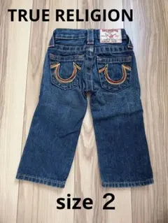 【rii様　専用品】トゥルーレリジョン　デニム　刺繍デニム　キッズデニム