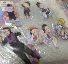 Item thumbnail for item be5c641f-9428-408c-a259-a55e263e604b