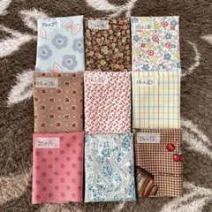 【901】ハギレセット　カットクロスセット　まとめ売り　パッチワーク