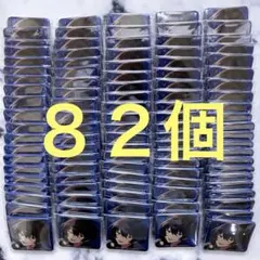 2026年最新】朔間凛月 アルバム 缶バッジの人気アイテム - メルカリ