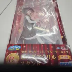 2026年最新】ブルアカ アリスの人気アイテム - メルカリ