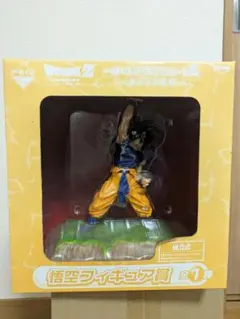 2026年最新】一番くじドラゴンボールzナメック星編 悟空フィギュア賞の