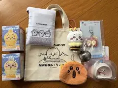 ちいかわ グッズ まとめ売り　計9点