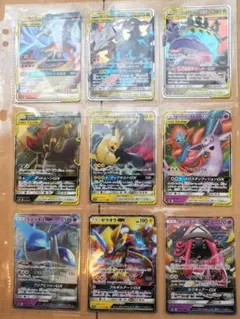 Item thumbnail for item 1b7957d5-ae58-481b-9baf-750db8122628