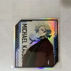 ブルーロック展 トレーディングメタルポストカード ミヒャエル