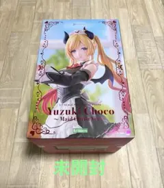 未開封 ホロライブ 癒月ちょこ メイド衣装Ver.～フィギュア