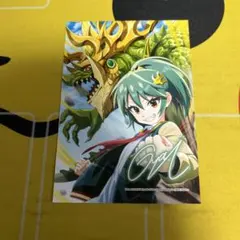 ドラゴン娘ブロマイド】地封院ギャイシークレット2枚セットL版 - メルカリ