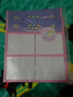 すみっコぐらし ネオ・すみっコくじ Part7 ウォールポケット