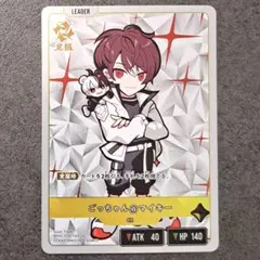 Item thumbnail for item e177895c-4f2f-4459-9019-1443f5247cdf