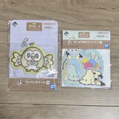 ポケピース　一番くじ　モクロー　ワッペンチャーム　ステッカー　ポケモン