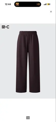 ユニクロC UNIQLO Cスウェットワイドパンツ　ワイン　Mサイズ