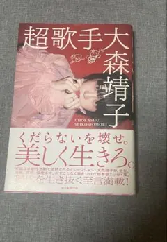 Item thumbnail for item d6b5f9c8-f9f4-4050-9c67-82878c6df9ad